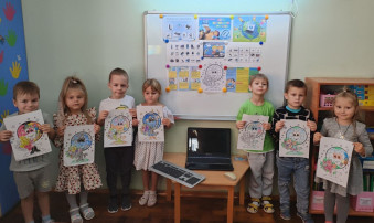 Урок безопасности в сети Интернет Урок безопасности в сети Интернет.