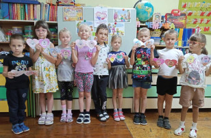 Международный день пожилых людей Международный день пожилых людей.