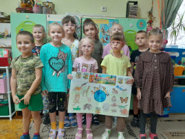 Всемирный день защиты животных Всемирный день защиты животных.