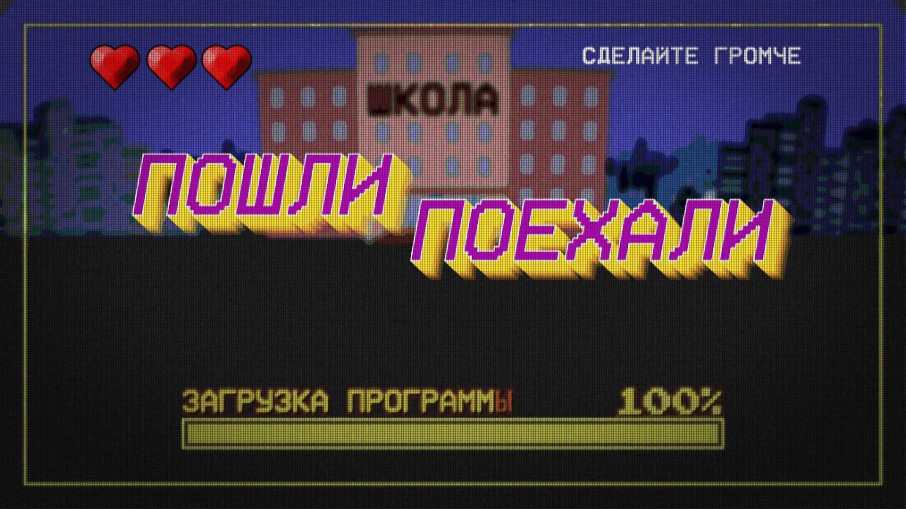 Безопасность детей на дорогах — в зоне особого внимания Безопасность детей на дорогах — в зоне особого внимания.
